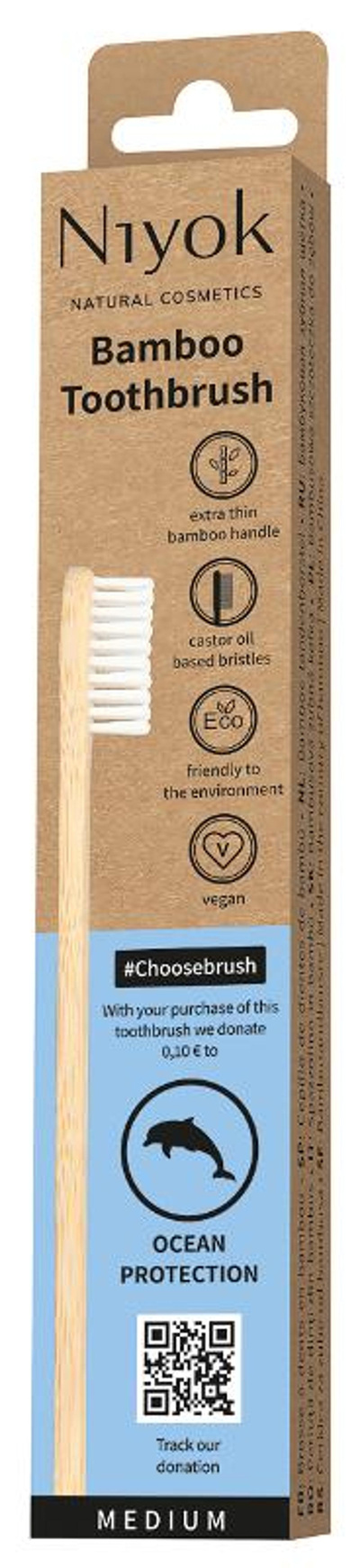 Produktfoto zu Zahnbürste Bambus, blau